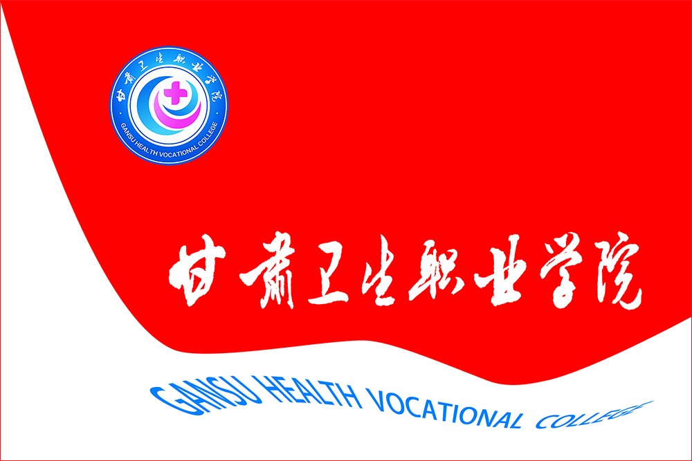 150507天游8线路检测中心院旗-1（定稿）1000-5.jpg
