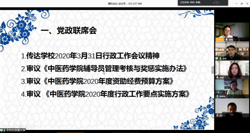 1585996043089014816.jpg 2_meitu_2.jpg