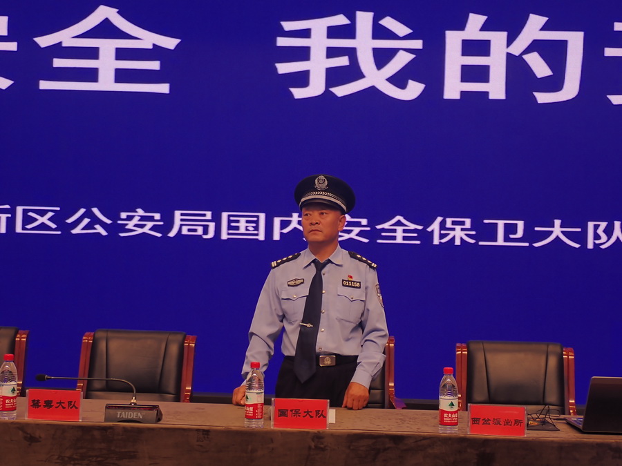 1631874233960091578.jpg 2_调整大小.jpg