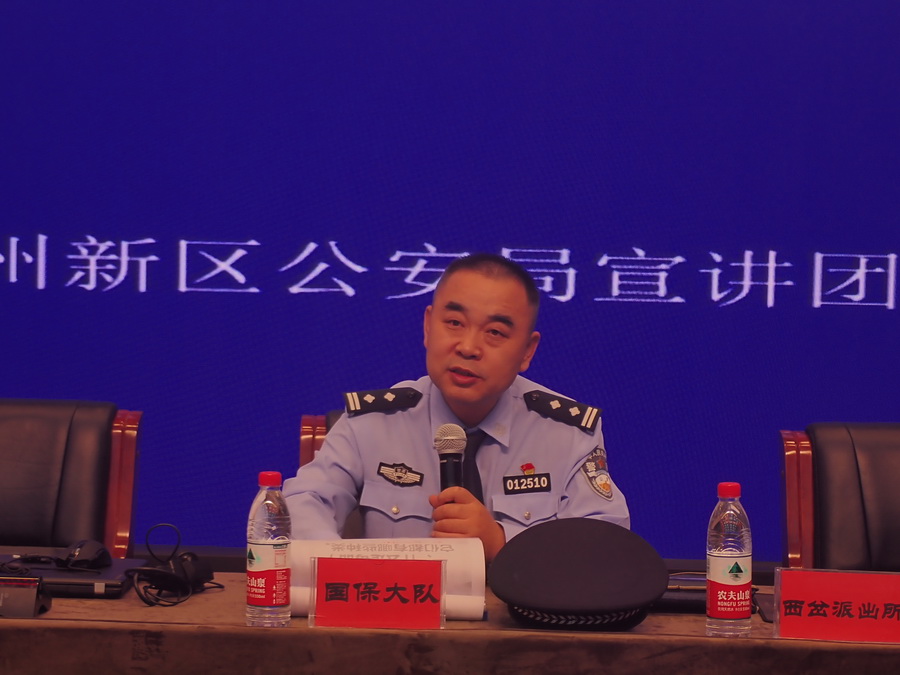 1631874250893072265.jpg 3_调整大小.jpg