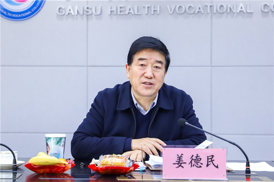 2021年天游8线路检测中心统战座谈会 (4).jpg