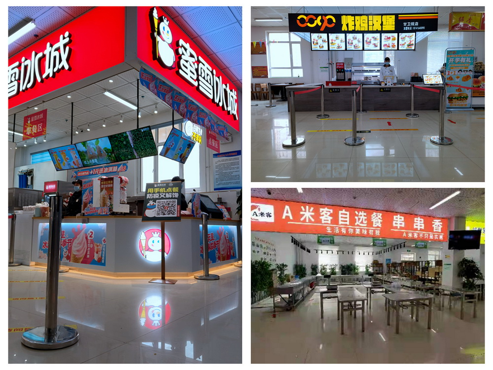 1648087483568039483.jpg 04_调整大小.jpg