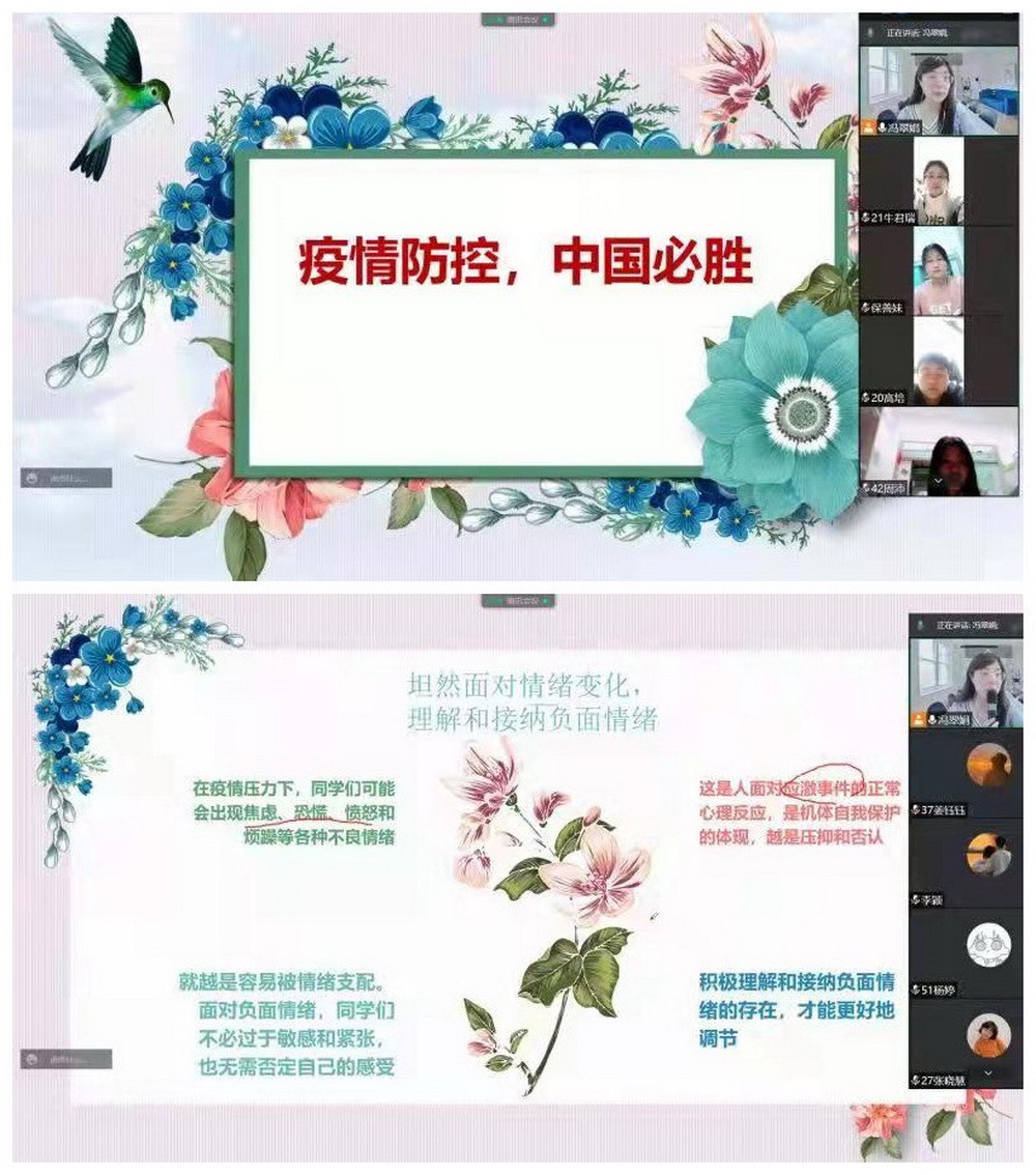 1648456670470052693.jpg 微信图片_20220328003830_调整大小.jpg