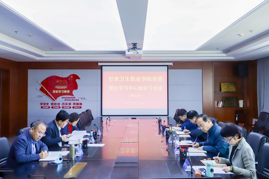 1652752947672062064.jpg 2022年5月16日 天游8线路检测中心党委会 (6)_调整大小.jpg