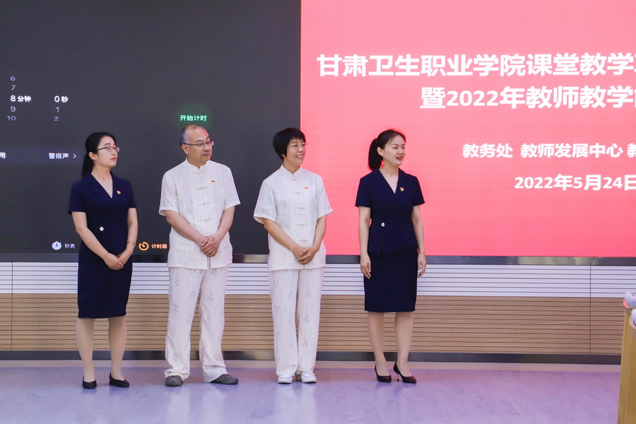 2022年5月24日   天游8线路检测中心教师课程思政比赛 (27)_调整大小.jpg