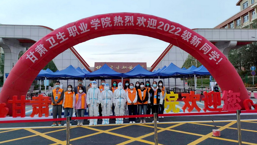 1664440781041050434.jpg 3_调整大小.jpg