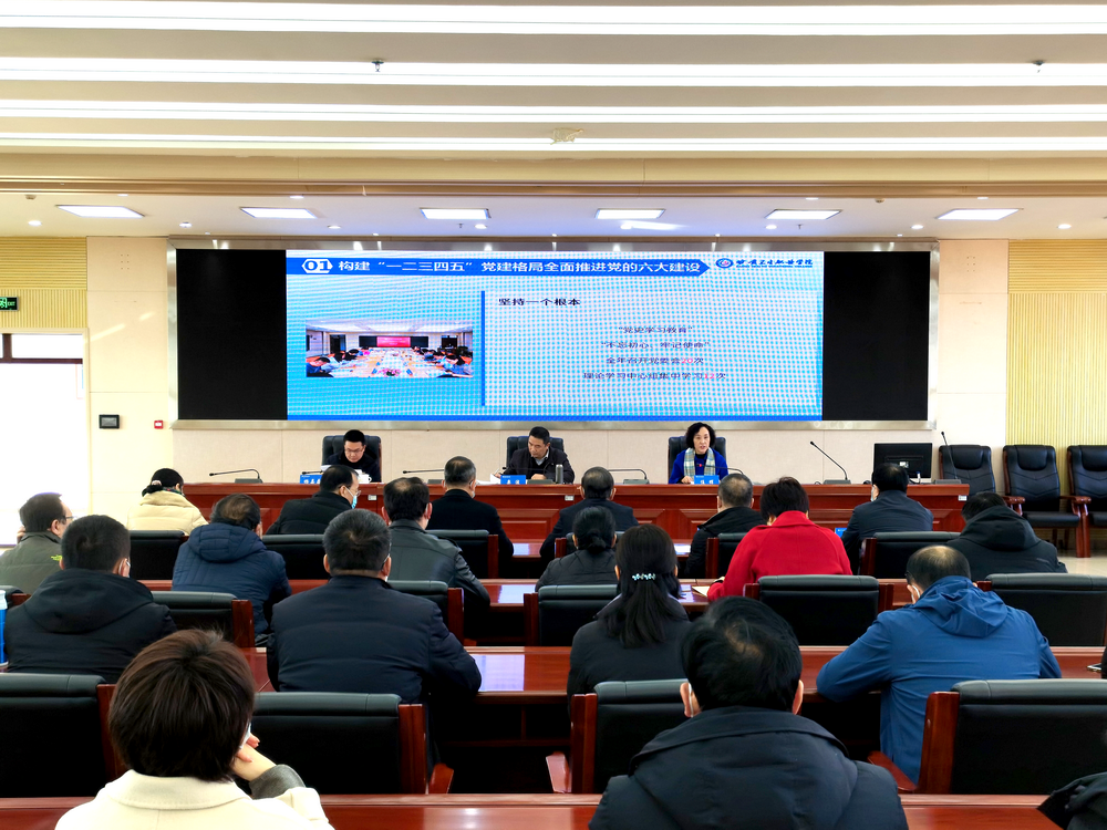 1677155824661070905.png 3_调整大小.png