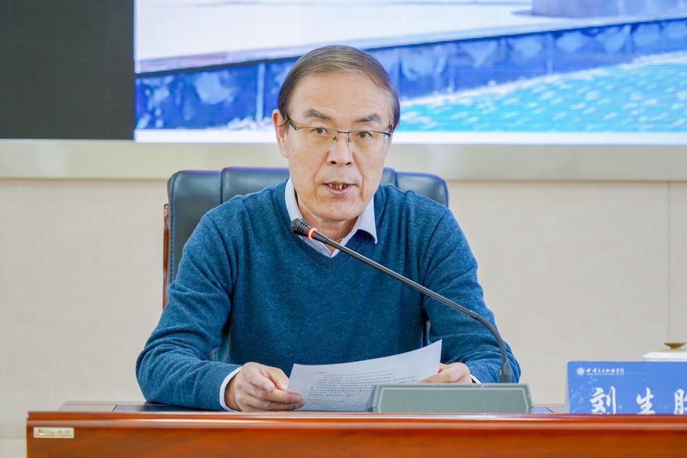 3-2023年3月6日   党委副书记、校长任晖为全校团员干部讲授开学第一课 (2)_调整大小.jpg