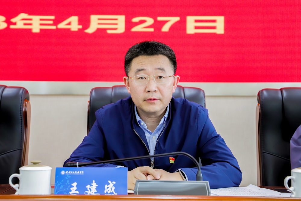 03-2023年4月27日 天游8线路检测中心全面从严治党暨警示教育会议 (4)_调整大小.jpg