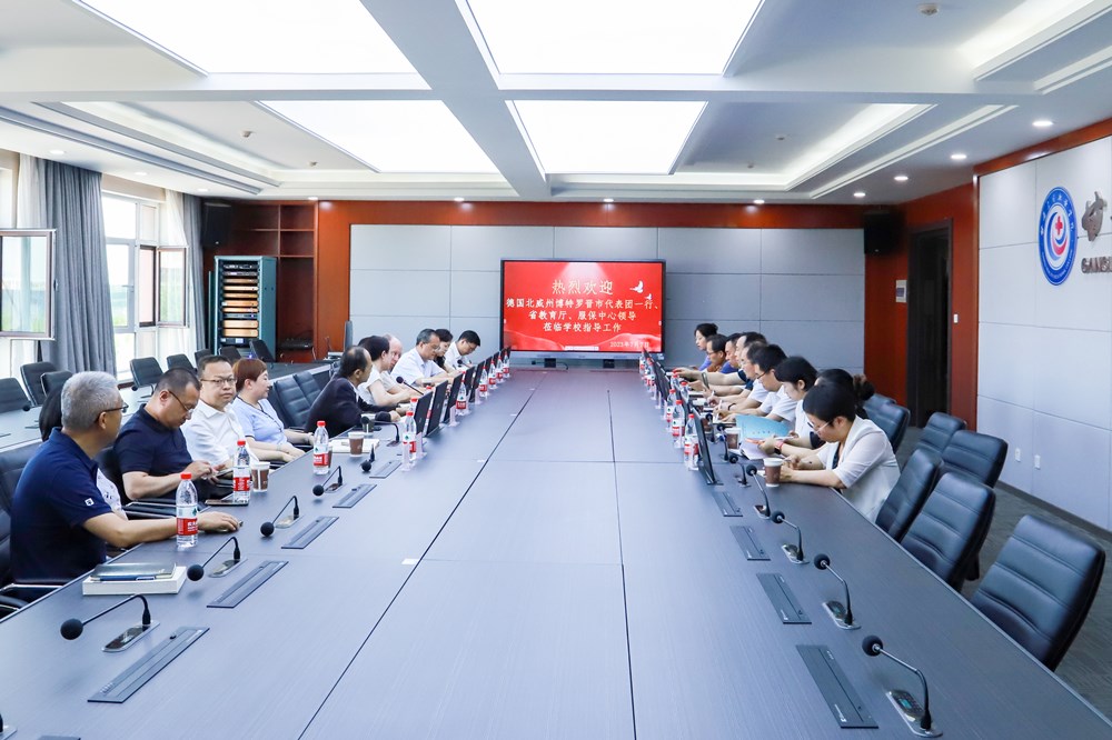 2023年7月7日 国际交流处 (45)_副本.jpg