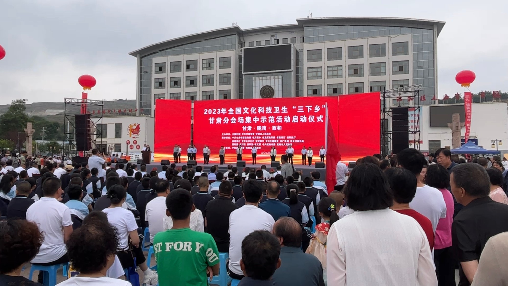 1689092520312056013.jpg 微信图片_20230712002154.jpg