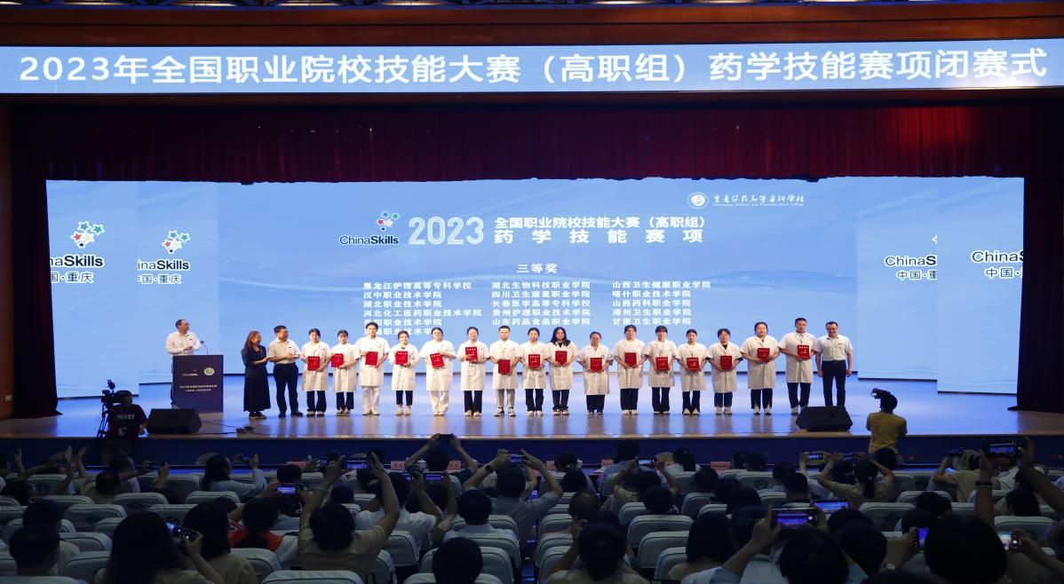 1695811109934080338.png 图片2.png