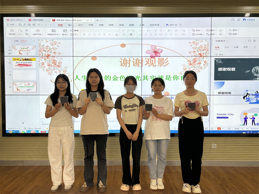 1718175078124061992.jpg 3.jpg