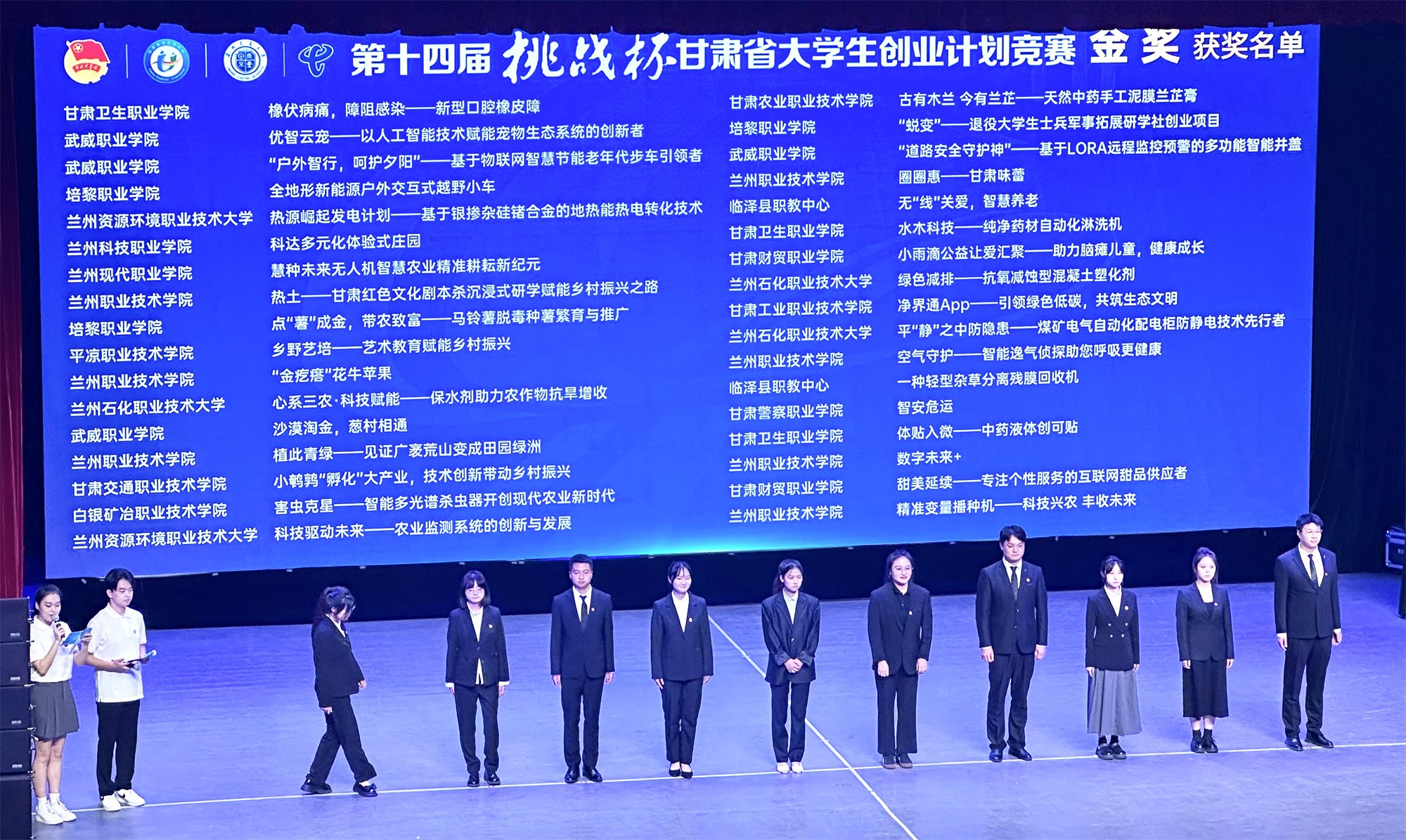 1719819067869094249.jpg eaaeb90fa8c643c2800e1c82d456007.jpg