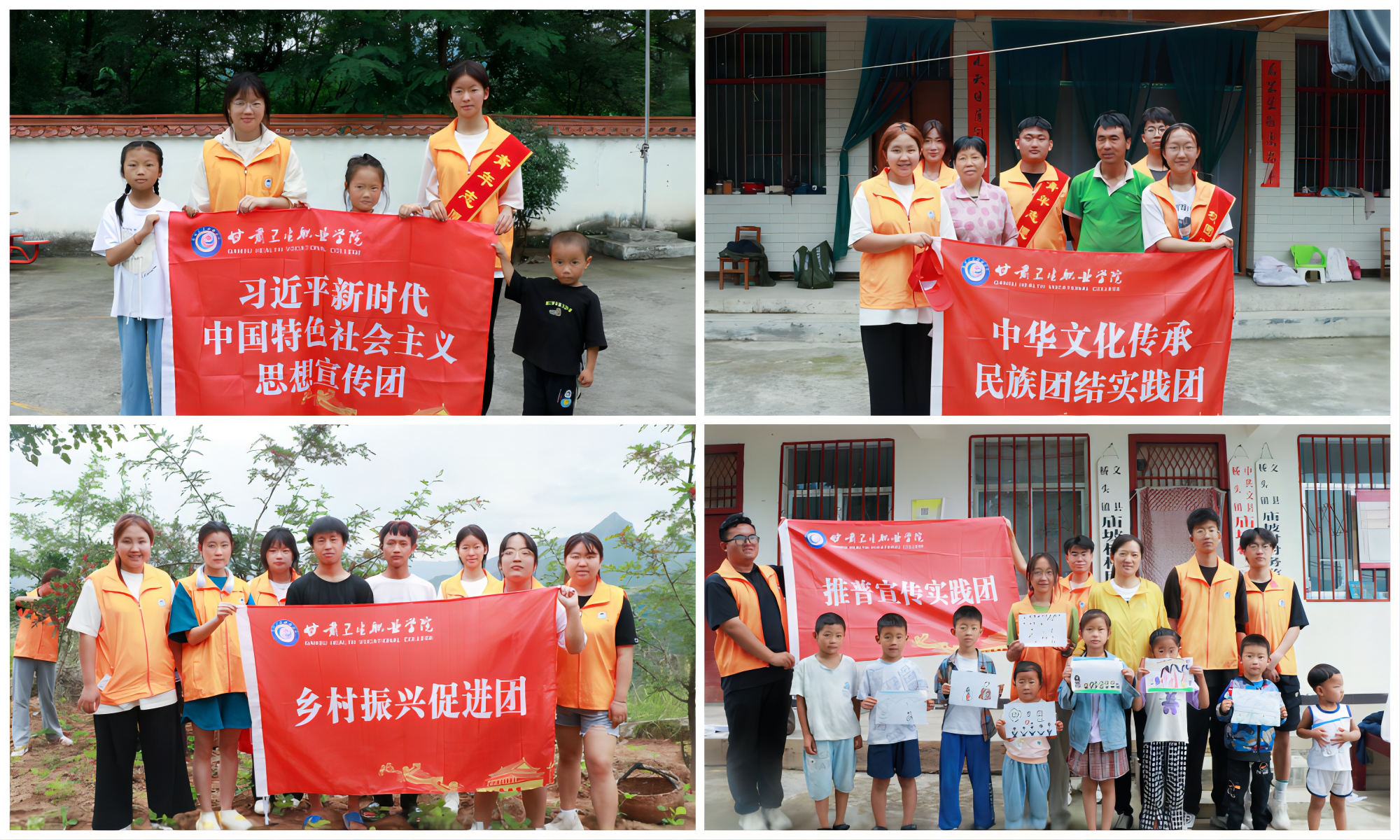 1720879417611024186.png b3510e894b89b63c047d95db806eb92.png