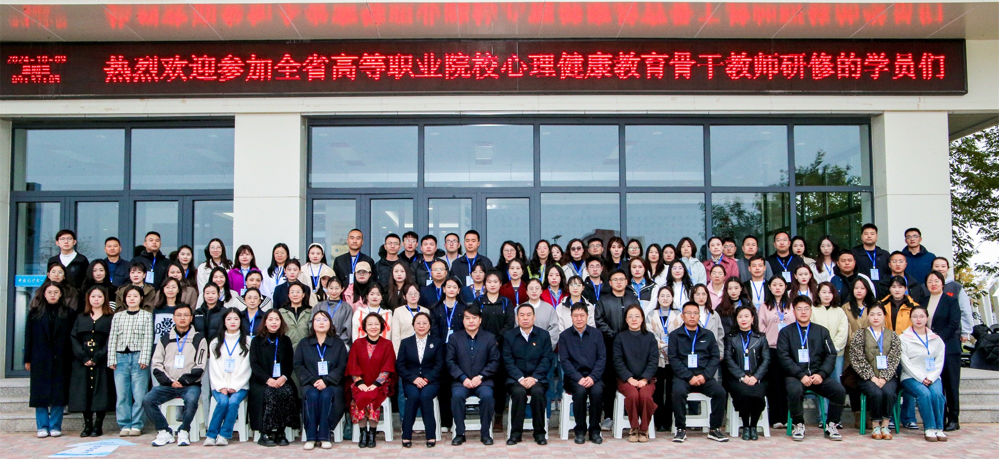 1728466406522002101.jpg 2 (4).jpg